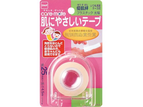 �ڤ����󤻡ۥ˥ȥॺ ͥȩ� �ץ饹���å��� N1360 ����������ơ��ץ��å��� ����������ơ��� ��������