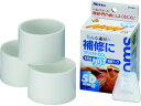 【お取り寄せ】ニトムズ クリストロン多用途クリア補修テープ50mm M5357 補修テープ 補修テープ シーリングテープ ガムテープ 粘着テープ