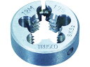 【お取り寄せ】TRUSCO 丸ダイス 25径 M4×0.7 (SKS) T25D-4X0.7 ねじ切り工具 タップ ダイス 切削工具 作業