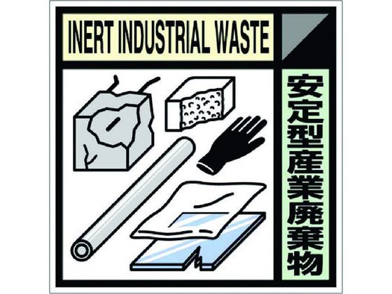 JET PRICE㤨֡ڤ󤻡ۤĤ ɸƥåְ귿Ѵʪ SH-119C ɸ ƥå   ȡפβǤʤ174ߤˤʤޤ