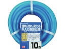 【お取り寄せ】タカギ クリア耐圧ホース 15×20 10M PH08015CB010TM ホース 水撒き 園芸グッズ ガーデニング