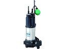 【お取り寄せ】川本 排水用樹脂製水中ポンプ(汚水用) WUP4-325-0.15SL ポンプ 電熱機器 送風機 小型加工機械 電熱器具 作業 工具