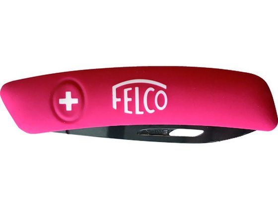 【お取り寄せ】FELCO マルチツール FELCО501 FELCO501 マルチツール 電動工具 油圧工具 作業 3