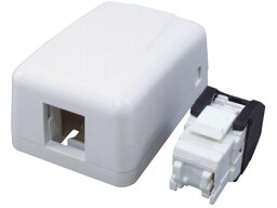 【お取り寄せ】コーニング Cat6 RJ45モジュラージャック露出型アウトレットセット 1ポート モジュラーケーブル 配線