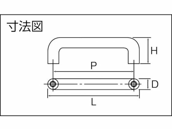 �ڤ����󤻡�MK ���ƥ�O���ϥ�ɥ� 25�ա�600mm �������� G-470-609 ��� �Ĥޤ� ���۶�ʪ ���� ���ۻ��