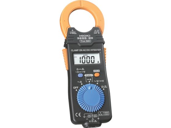 【お取り寄せ】HIOKI AC/DCクランプメータ 3288-20 3288-20 デジタルマルチメーター テスター 電気計測..