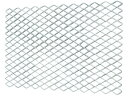 【お取り寄せ】アルインコ アルミエキスパンド1.2×25×14 300×450 CX345-N アルミ 金属素材 ねじ ボルト 釘 作業 工具