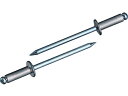 【お取り寄せ】エビ ブラインドリベット(アルミニウム/スティール製) 4-12(30本入) エコパック NSA412MP ボルト 素材 ねじ 釘 作業 工具(4)