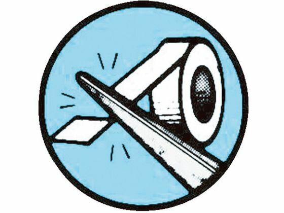 �ڤ����󤻡ۥ����� ����åѡ� 210mm CLP-210 �ϥ��� ���å��� �Ķ��ѹ��� ������� ����