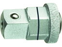 【お取り寄せ】GEDORE レンチ用(7R 7UR)ソケットアダプター 13mm 2320487 ラチェットレンチ スパナ プーラー 作業 工具(2)