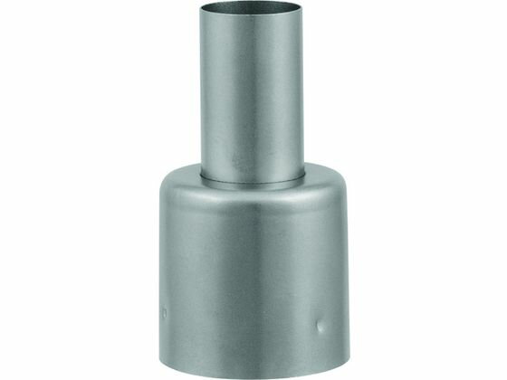 【お取り寄せ】SURE 集中ノズル(大) AT-M25 パーツ ヒーティングガン シュリンクマシン 梱包資材 緩衝..