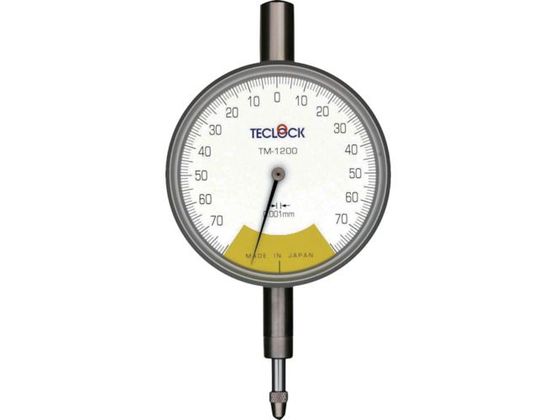 【商品説明】●比較測定に。ワークの位置決め、比較測定に利用治工具、専用機への取付など広範囲に使用。●一回転未満のため見やすく読み間違いが少ないです。【仕様】●型番：TM-1200F●測定範囲（mm）：0〜0．16　●最小表示（mm）：0．001　●目盛仕様：80−0−80　●取付軸径（mm）：8　●測定力（N）：1．5以下　●文字盤径（mm）：56●公差範囲を設定できるリミッタ付　●文字盤径：56mm　●外枠回転を防ぐクランプ付　●スピンドル式【備考】※メーカーの都合により、パッケージ・仕様等は予告なく変更になる場合がございます。【検索用キーワード】テクロック1回転未満精密ダイヤルゲージ　テクロックイッカイテンミマンセイミツダイヤルゲージ　テクロックダイヤル　TM1200F　測定用品　計測用品　測定工具　ダイヤルゲージ　4560120874920　7959401　テクロック　1回転未満精密ダイヤルゲージ　TM−1200F