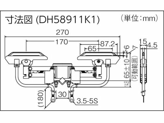 �ڤ����󤻡�Panasonic ���ť����� ����ǥ෿ ʿ���� DH58912K1 �ŵ� �Ż����� �����ù����� ������� ����