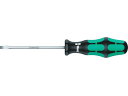【お取り寄せ】Wera 335 マイナスドライバー 3.0×200 008009 グリップドライバー 六角棒レンチ 作業 工具(4)