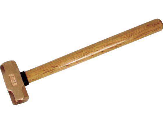 【お取り寄せ】HAMACO 両口ハンマー CBOH-8 ハンマー ポンチ 防爆 絶縁工具 作業用品 工具