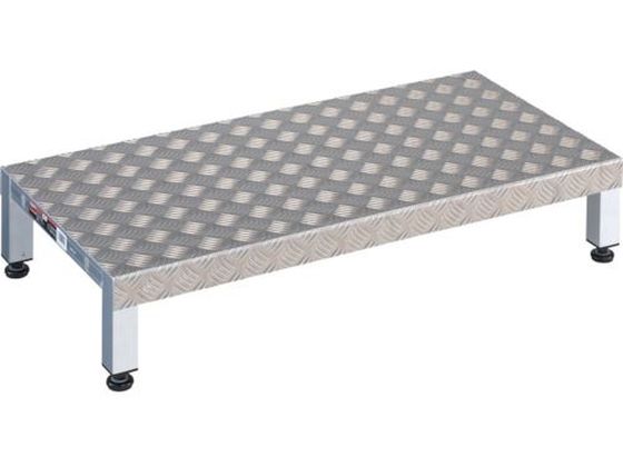 【お取り寄せ】TRUSCO 高床式アルミ製ステップ 900×450×H190~220 TFSH-0945AL 踏み台 据え置き型 はしご 作業