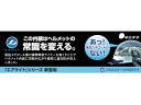 【お取り寄せ】タニザワ エアライト搭載ヘルメット高通気・FRP製アメリカン 101-JPZ-B1-J ヘルメット 安全保護具 作業 2