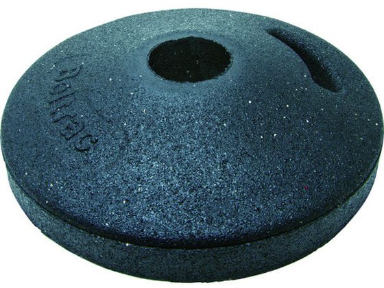 【お取り寄せ】スガツネ工業 290035910) ベルトパーテーション ベース ゴム 案内板 サインパネル ベル..