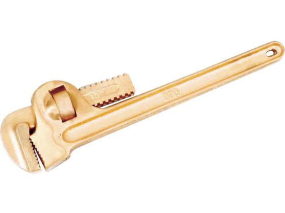 【お取り寄せ】HAMACO パイプレンチ CBPW-250 レンチ スパナ 防爆 絶縁工具 作業用品 工具