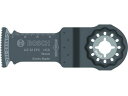 【お取り寄せ】ボッシュ カットソーブレード スターロック 刃長50mm AIZ32EPCN