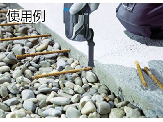 【お取り寄せ】ボッシュ カットソーブレード スターロック 刃長50mm AIZ32EPCN 小...