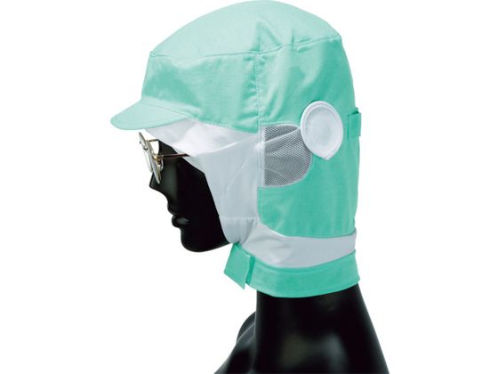 【お取り寄せ】サンペックス シャミランショートフード グリーン M G-5042-M バッグ キャップ 安全保護..