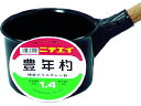 【お取り寄せ】DIC 豊年杓#1.4 柄なし SK-1.4