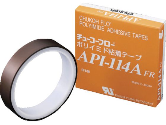【商品説明】●超耐熱タイプのテープです。（基材耐熱温度360℃）●電気絶縁性に優れています。【仕様】●型番：API114A FR-08X19X20●色：オレンジ　●幅（mm）：19　●長さ（m）：20　●厚さ（mm）：0．08　●使用温度範囲（℃）：−70〜250　●粘着力（N／10mm）：2．8　●引張強度（N／10mm）：96●粘着力：2．4N／10mm（厚さ0．06mm）　●引張強度：50N／10mm（厚さ0．06mm）　●使用温度範囲：−70〜250℃　●難燃性（UL510規格取得品）●基材：ポリイミドフィルム　●粘着剤：シリコーン系●切断にはカッターが必要【備考】※メーカーの都合により、パッケージ・仕様等は予告なく変更になる場合がございます。【検索用キーワード】チューコーフローポリイミドテープAPI114AFR0．08X19X20M　チューコーフローポリイミドテープAPI−114AFR0．08X19X20M　チューコーフローテープ　API114AFR08X19X20　梱包用品　テープ用品　絶縁テープ　4582221607191　7943938　チューコーフロー　ポリイミドテープAPI114AFR　0．08×19×20M　API114A　FR−08X19X20　X454EFプリント基板のはんだ付け工程のマスキング用途。耐熱被覆、耐熱保護。