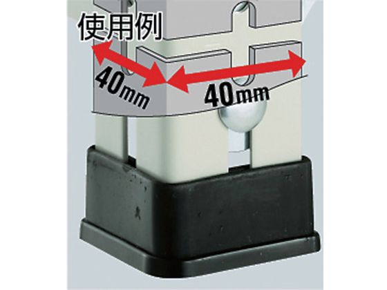 �ڤ����󤻡�TRUSCO ê���� ����١���40mm�� VP40 ���̥�å� ���������å� ����ӥͥå� ���å��� ���ե����ȶ�