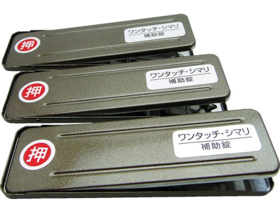 �ڤ����󤻡�WAKI ���å����ѥ��å� PB��󥿥å����ޥ� GB ���� (3����) 269194 �Ӿ� ���� �����к� ����