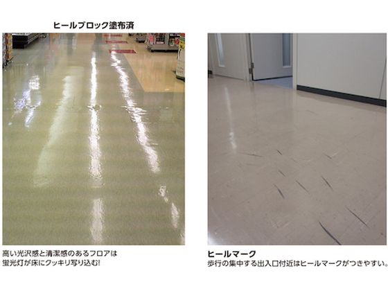 �ڤ����󤻡ۥ楷�� �ҡ���֥��å� 3110010321 ���ؾ��ѥ�å��� ��å��� ���� ����