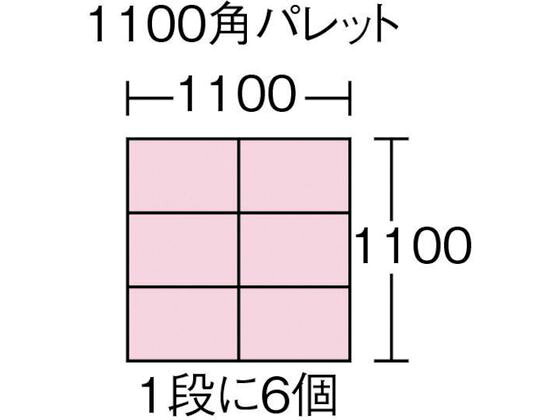 【お取り寄せ】TRUSCO THC型コンテナ 有効内寸442×298×170 OD ボックスコンテナ 保...