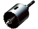 【お取り寄せ】ハウスB.M バイメタルホルソーJ型51φ BMJ-51 穴あけ工具 ホールソー コアドリル 切削工具 作業(4)