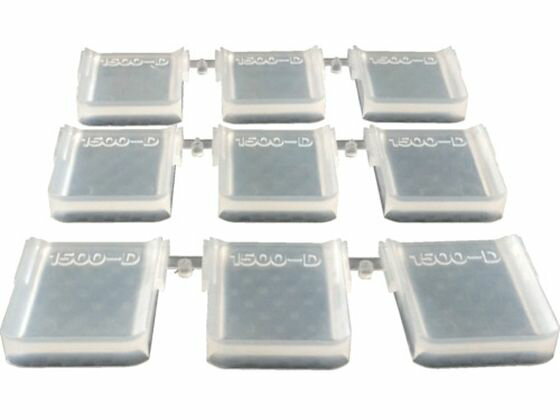 �ڤ����󤻡ۥ�󥰥����� �����ѡ��ԥå�5.5mm ������1500D���ꥢ 1500D-C �ġ���ܥå��� �ġ���Хå� �ݴ� ���