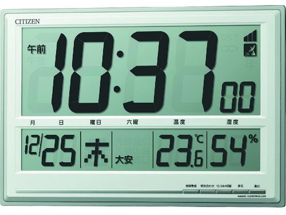 【お取り寄せ】シチズン 電波 掛置き時計 温湿度計付 シルバー 279...(3.0)