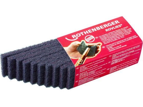 【お取り寄せ】ローデン ナイロンたわし R45268