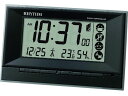 【お取り寄せ】RHYTHM 電波 目覚し フィットウェーブカレンダーD207 温湿度計 黒 置き型タイプ 時計 温湿度計 家電