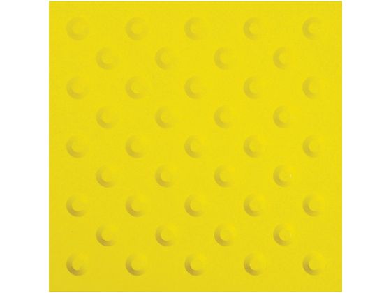 【お取り寄せ】光 点字マット 警告タイプ小 300角 KTM-300 安全標識 ステッカー 現場 安全 作業