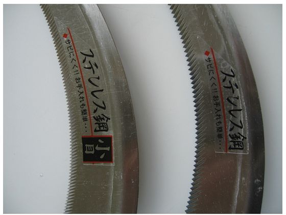 �ڤ����󤻡�˭̭ ������ƥ��2��ݵ���(����) HTS-1210 �� ���� �ĥ�ϥ� ���� ���Ȼ�� ������� ������� ����