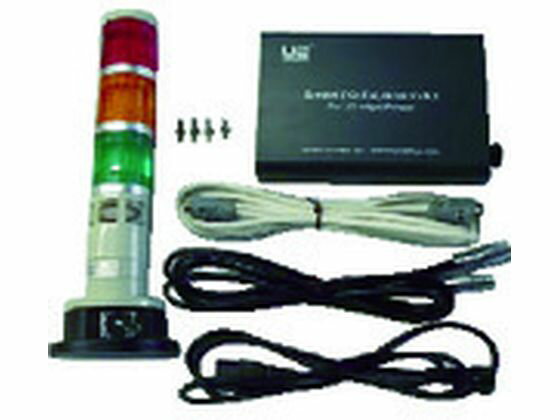【お取り寄せ】テクノマーク U2用アラームキット AU205-003 ダンボール箱便利 ダンボール箱 梱包資材