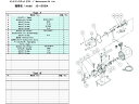 y񂹁zULVAC G-50SApeiXLbg G-50SA MAINTENANCEKIT ^|vi zC rC  u  p