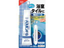 【お取り寄せ】コニシ バスボンドQ ホワイト 50ml 04884 シーリング コーキングガン 接着剤 補修材 潤滑 補修 溶接用品