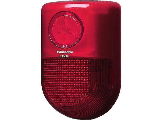 【お取り寄せ】Panasonic 警報ランプ付ブザー屋側用AC100V EA5501 安全 現場 作業