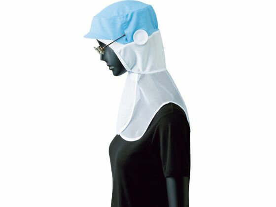 【お取り寄せ】サンペックス フードケープ付 サックス L G-5112-L バッグ キャップ 安全保護具 作業