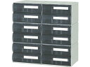 【お取り寄せ】サカセ ビジネスカセッター Sタイプ S232×6個セット品 S-S232