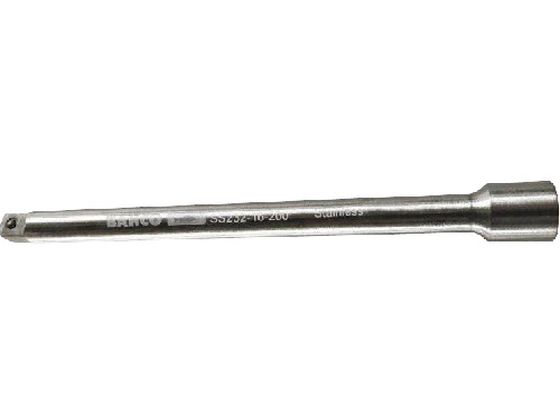 【お取り寄せ】バーコ ステンレス製エクステンションアダプタ 1／2インチ 200mm SS234-16-200 ソケット ソケットレンチ 作業用品 工具