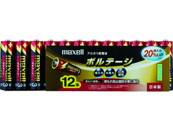 【お取り寄せ】マクセル アルカリ乾電池 単3(12個入りパック) LR6(T)12P アルカリ乾電池 単3 アルカリ電池 充電池 家電
