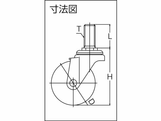 �ڤ����󤻡ۥ桼���� �ͤ����ߥ��㥹�������߼� 75�¥ϡ��ɥ������ ST-75RH-W3 4-40 ���㥹���� ���� �������� ��ʪ