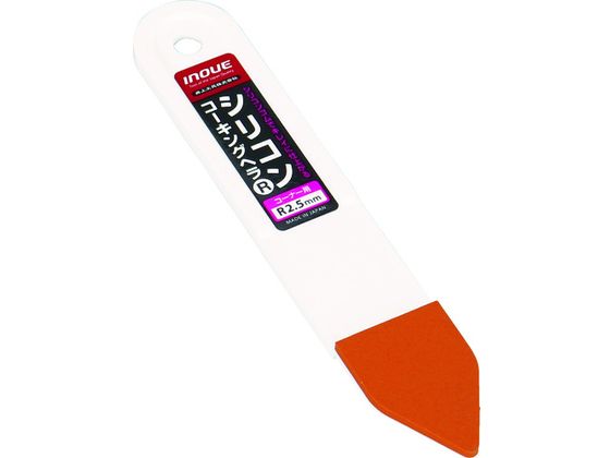 �ڤ����󤻡�INOUE ���ꥳ�󥳡����󥰥إ� R2.5mm 15050 �إ� ���� ���� ���� ���� ���� ���� ���ۻ��