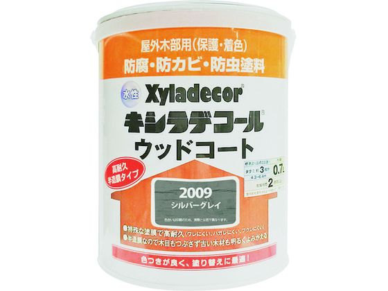 【お取り寄せ】KANSAI 水性XDウッドコートS シルバグレイ0.7L ＃00097670250000 塗料 塗装 養生 内装 土木 建築資材